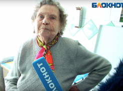 «Сижу третьи сутки в темноте без продуктов», - труженик тыла