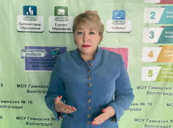 «Не дайте забыть и переписать историю», - Ирина Гусева обратилась к школьникам в преддверии 78-й годовщины Победы в Сталинградской битве