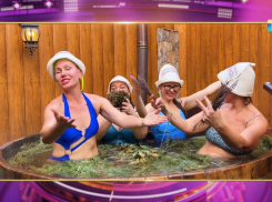 Волжанка попала в шоу «Конфетка» с песней про баньку 