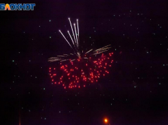 Звезды советуют волжанам умерить амбиции: астрологический прогноз