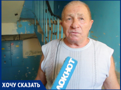 «Деньги мы вам платим, а почему ремонта нет», - волжанин