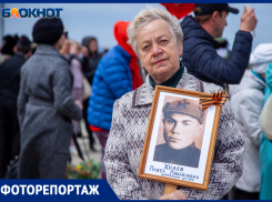 Как в Волжском отметили День Победы: митинг, концерт и автопробег