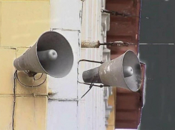 В Волжском объявили ЧС: плановая тревога звучала по городу