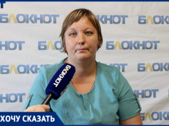 «Три года буллинга»: многодетная мать из Волжского заявила о бездействии после нападений на сына