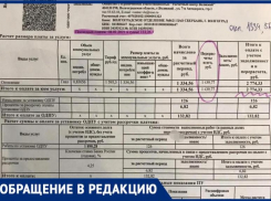 «Теплосети покрывают расходы за прорыв трубы с помощью местных жителей»: волжане не верят в перерасчет