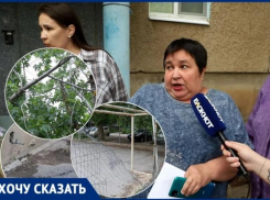 Круглые суммы в квитанциях и липовые отчеты: волжане перечислили целый букет проблем с УК «МПЖХ»