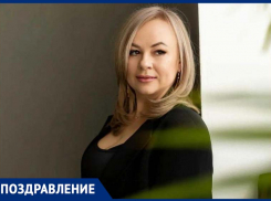 Обворожительную Наталью Полякову поздравляю с днем рождения