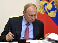 Путин объявил 24 июня нерабочим днем