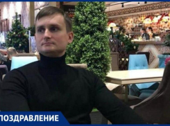 Любимого сыночка мама поздравляет с Днём рождения