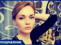 Семья Шульгиных поздравляет с юбилеем любимую куму