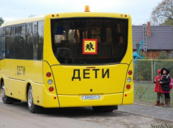 Новые автобусы поступят на баланс Волжской АК-1732