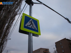 В Волжском под колесами авто за сутки пострадали 2 человека