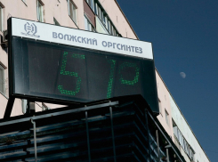 В Волжском температура воздуха поднялась до 51 градуса