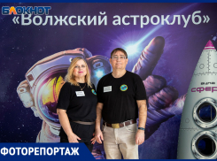 В Волжском запускают масштабный космический проект для школьников: фоторепортаж 