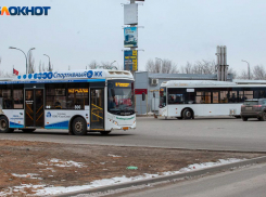 В Волжском подорожает проезд на общественном транспорте