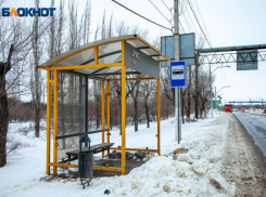 Скачок магнитной бури и ветер ждет волжан во вторник: прогноз погоды