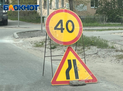 В Волжском с июня перекроют участок улицы Пушкина