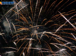 Звезды советуют переключиться на любовь: гороскоп на 24 октября