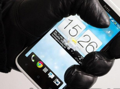 Волжанин стащил мобильный телефон прохожей, попросив «позвонить»