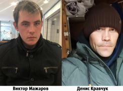 Мой единственный родственник пропал, - сирота из Волжского
