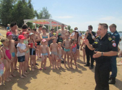 Безопасности на воде научат детей в Волжском за 212 тысяч рублей