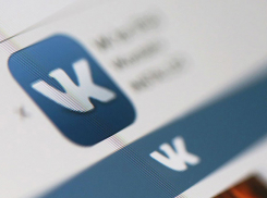 Соцсеть «Вконтакте» могут заблокировать