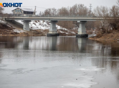  Прогноз погоды в первый день весны в Волжском