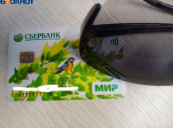 С июля Сбер будет брать комиссию за переводы из приложений других банков