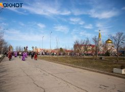Понедельник в Волжском будет солнечным