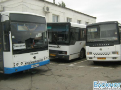 Жители Волжского не могут приобрести проездные