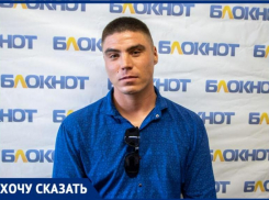 Безногий Жорик на скейте просит помощи у волжан на ипотеку