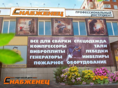 Время брать: рассрочка на 2 года на строительное оборудование 