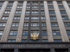 Депутат от «Справедливой России» Олег Пахолков готовит законопроект, который обяжет россиян-миллионеров доказать законность их статуса