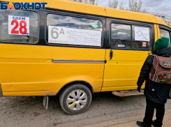 После шумихи недовольные маршрутчики стали ездить по новому маршруту