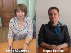 В администрации Волжского представили двух новых руководителей