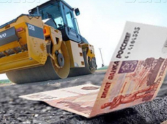 На ремонт дорог в Волжском выделили 100 миллионов рублей