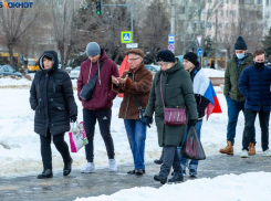 Прожиточный минимум увеличили на 288 рублей в Волгоградской области