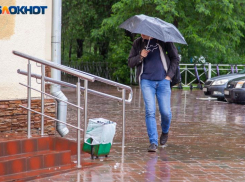 В Волжский идут ливни? Штормовое предупреждение объявило МЧС