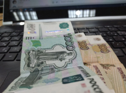 Пожалуй, лучшее применение 1 тысяче и 200 рублям нашли в Волжском