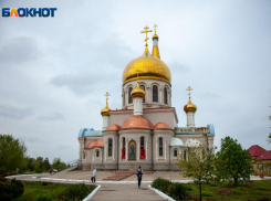 В Волжском пройдет выставочный проект «Царская Семья. Восхождение»