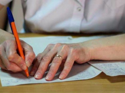 В Ленинском районе директор школы платила педагогам за несуществующих учеников 