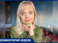 Как помочь ребенку адаптироваться после летнего лагеря рассказала психолог из Волжского