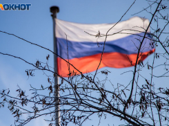 17-летний волгоградец предстанет перед судом за организацию экстремистской деятельности