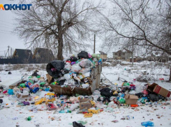 Прокуратура Волгоградской области разобралась с незаконным контрактом на вывоз мусора
