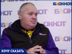 На произвол судьбы: безногого инвалида кинули в аварийном доме