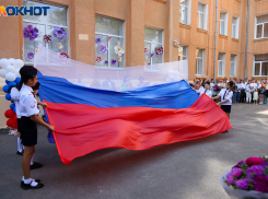 4 школы Волжского отметили знаком отличия Рособнадзора