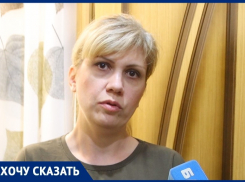 Мать ребенка-инвалида считает, что УК поставила под угрозу здоровье ее сына в Волжском