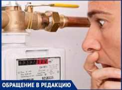 «Почему я должна тратить свое время, за свои же деньги?- волжанка 