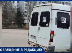 «Закрыл дверь и поехал»: волжанка рассказала о неприятном случае в маршрутке