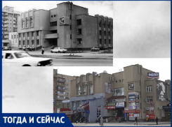 Здание советских времен изменилось до неузнаваемости